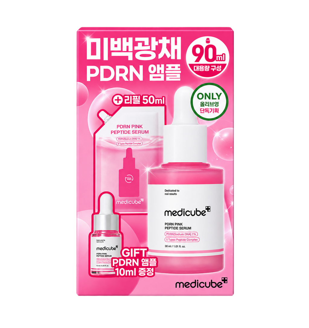 Medicube PDRN Pink Peptide Serum Limited Set (30ml + 50ml Refill + 10ml)