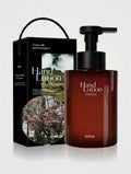 Hetras Perfume Essence Hand Lotion (515ml)