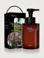 Hetras Perfume Essence Hand Lotion (515ml)