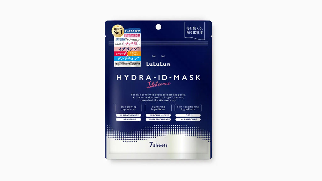LULULUN Face Mask (7 PCS)