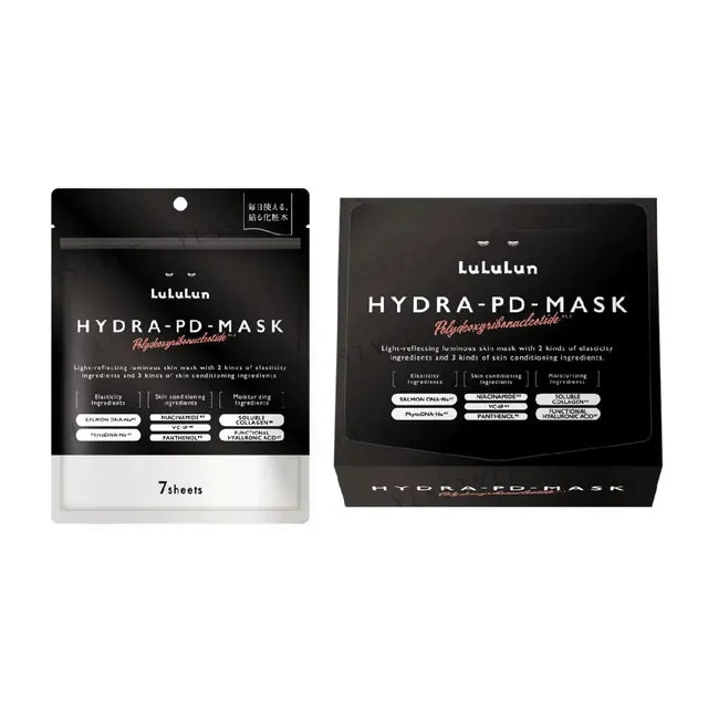 LULULUN Face Mask (7 PCS)