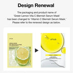 ANUA Green Lemon Vita C Serum Mask (10)
