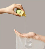 ANUA Green Lemon Vita C Serum Mask (10)