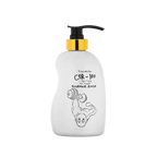 ELIZAVECCA CER-100 Collagen Coating Hair Muscle Treatment Rinse (500ml)