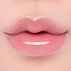rom&nd Glasting Color Gloss (4g)