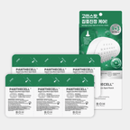 BIOHEAL BOH Panthecell Repair Cica Micro Spot Patch 12pcs