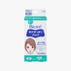 KAO BIORE Pore Cleansing Pack for Nose & Targeted Areas