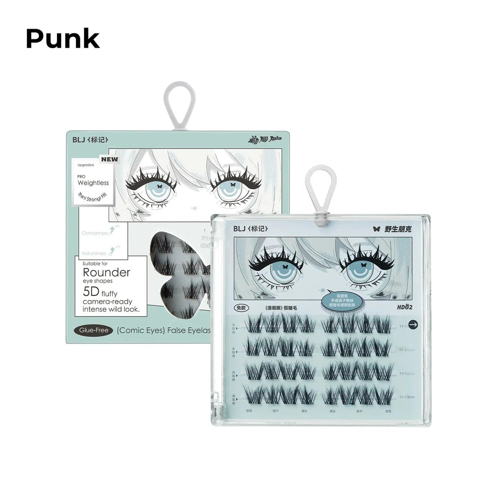 BLJ Comic Eyes Glue-free False Eyelashes HD05 Sweet Grey Mermaid