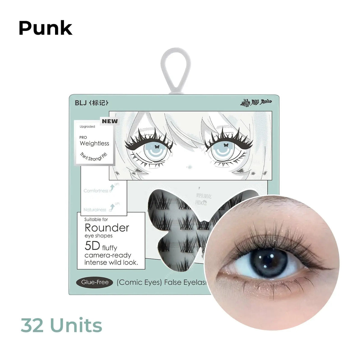 BLJ Comic Eyes Glue-free False Eyelashes HD05 Sweet Grey Mermaid