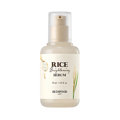 SKINFOOD Rice Brightening Serum (55ml)