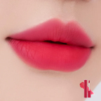 rom&nd Blur Fudge Tint (5g)