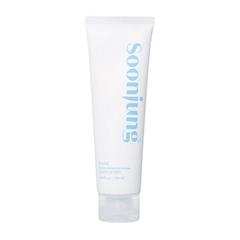 ETUDE HOUSE Soon Jung 10 Free Moist Emulsion (130ml)