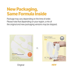Sungboon Editor Deep Collagen Niacin-Vita C Brightening Mask (4 PCs)