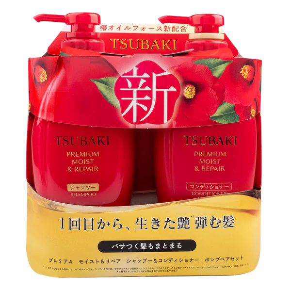 Shiseido Tsubaki Premium Moist & Repair Shampoo & Conditioner Set (2x450ml)