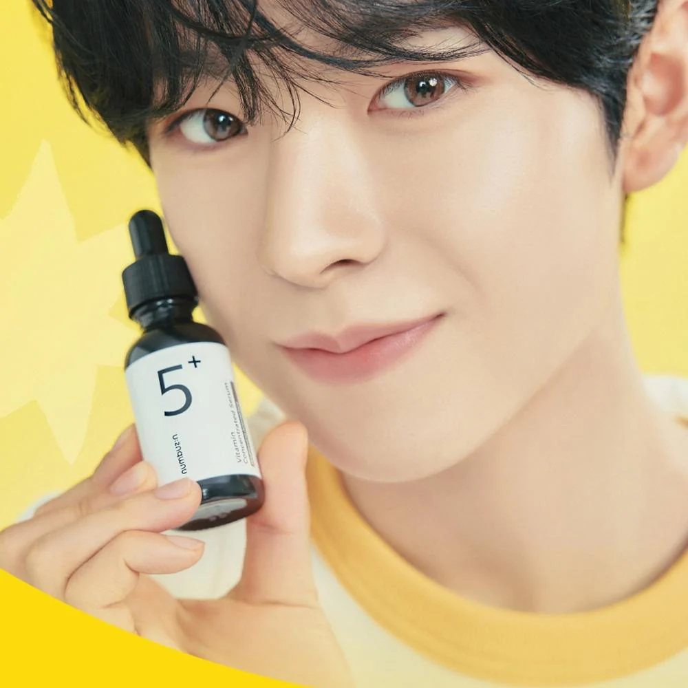 numbuzin No.5+ Glutathione Vitamin Concentrated Serum (30ml)