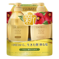 Shiseido Tsubaki Premium Volume & Repair Shampoo & Conditioner Set (2x450ml)