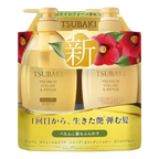 Shiseido Tsubaki Premium Volume & Repair Shampoo & Conditioner Set (2x450ml)