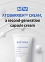 Aestura Atobarrier 365 Cream Set 3Pcs — Korean beauty product, available at SEYUNE