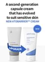 Aestura Atobarrier 365 Cream Set 3Pcs — Korean beauty product, available at SEYUNE