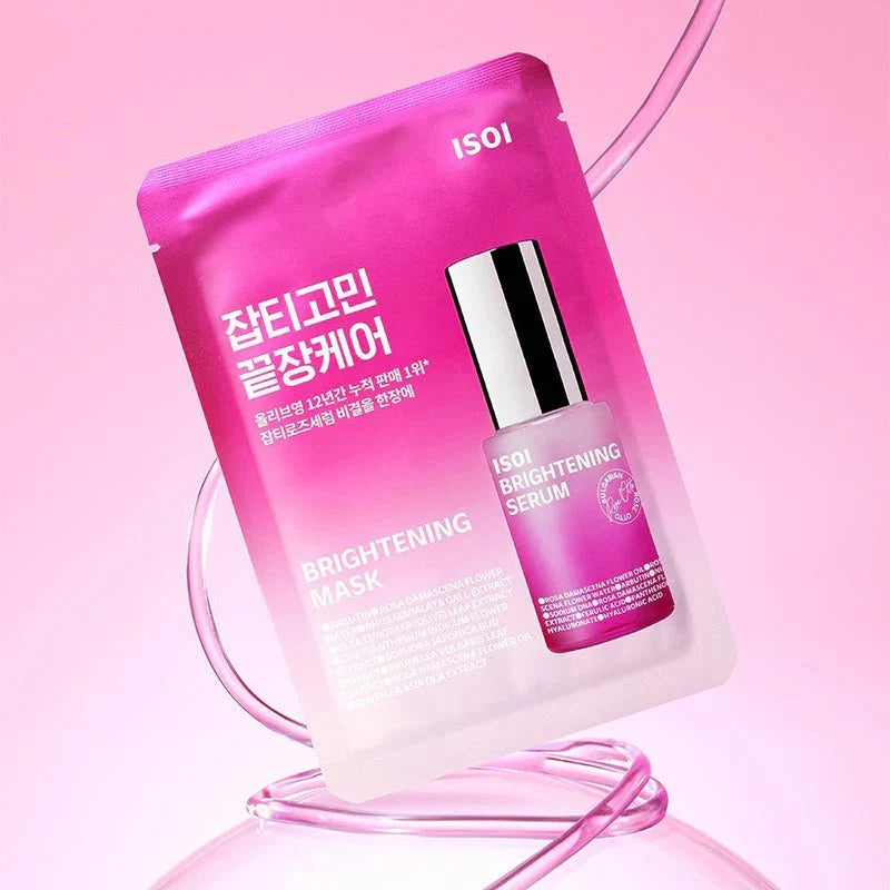 ISOI Brightening Mask (10)