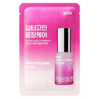 ISOI Brightening Mask (10)
