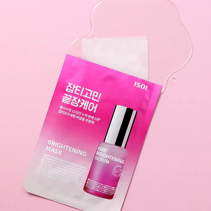 ISOI Brightening Mask (10)