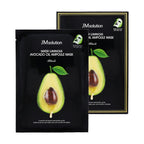 JM Water Luminous Avocado Oil Ampoule Mask (10)