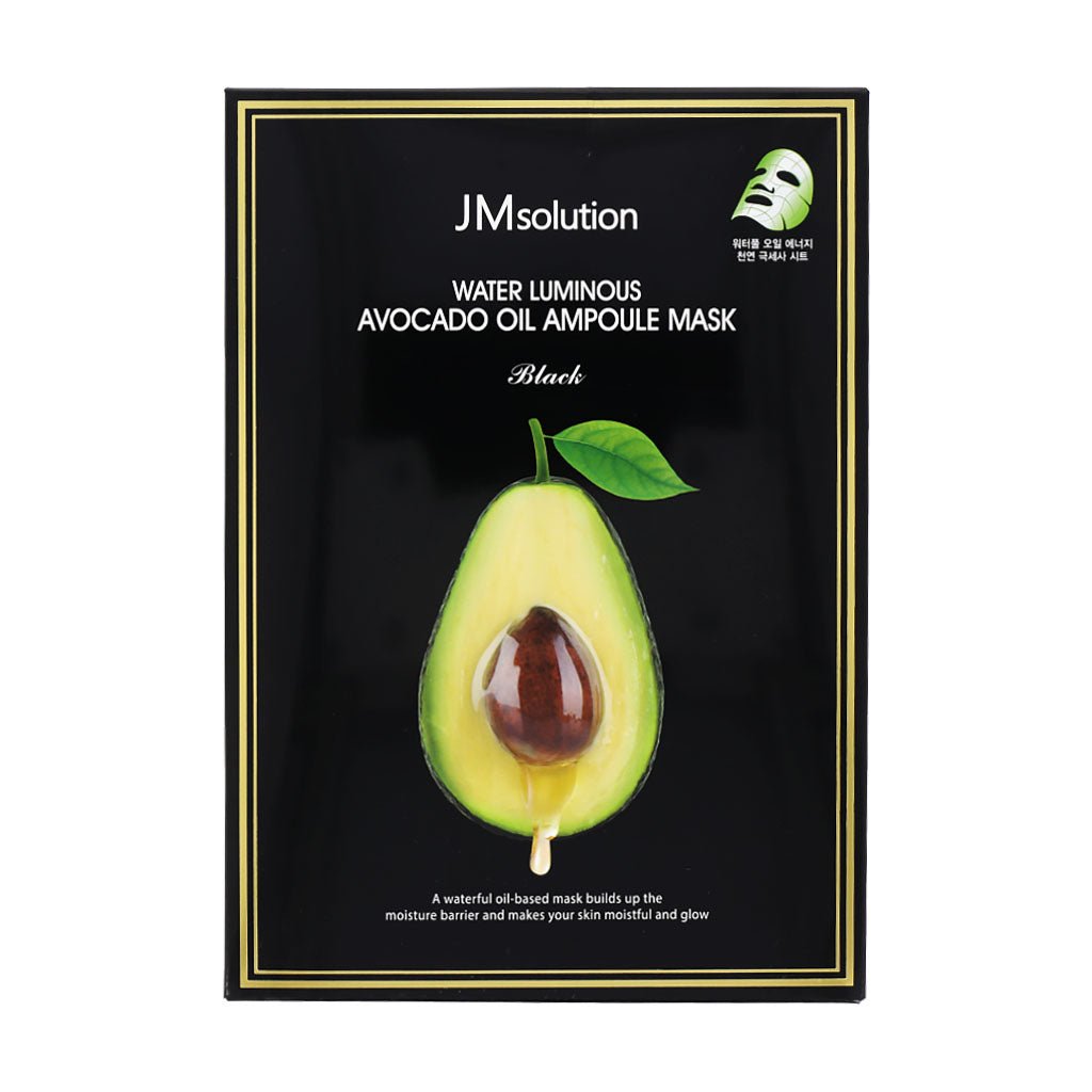 JM Water Luminous Avocado Oil Ampoule Mask (10)