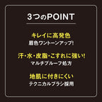 KISS ME Heavy Rotation Coloring Eyebrow EX 08 Ash Gray