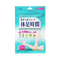 LION Cooling Sheet Pad for Legs 6pcs