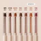 PERIPERA Speedy Pencil Liner