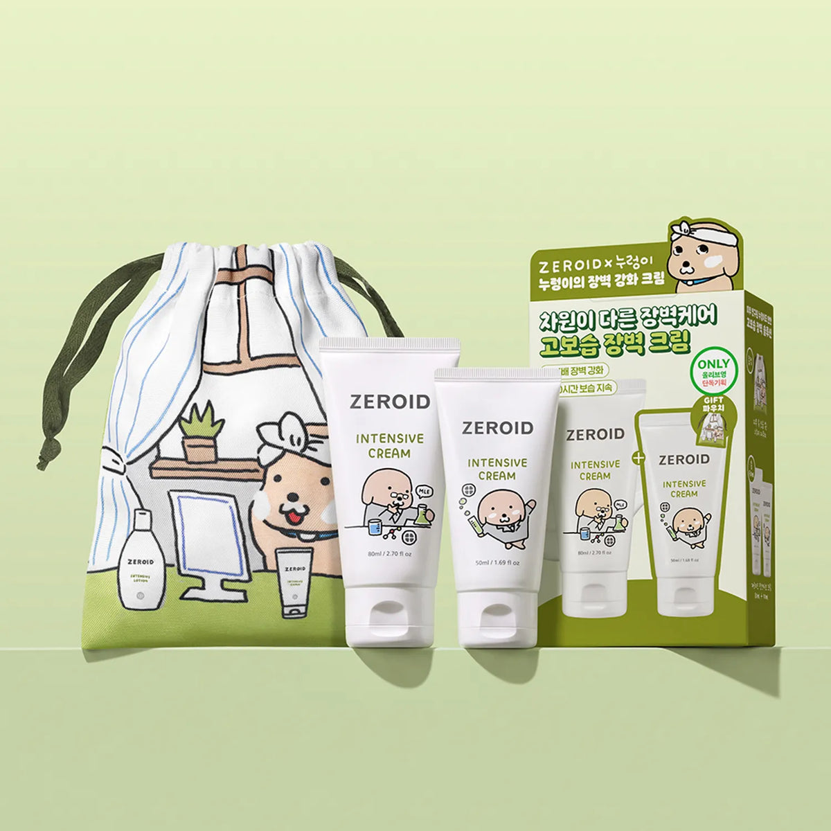 [Nureongi Set] ZEROID Intensive Cream (80ml+50ml+Pouch)