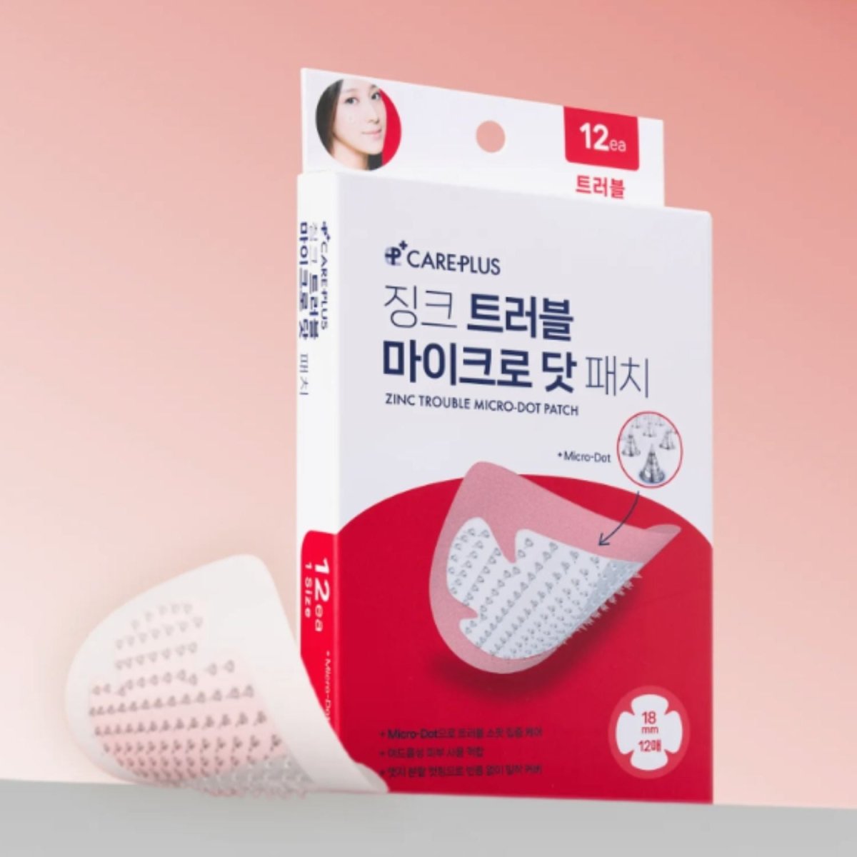 CARE PLUS Zinc Trouble Micro Dot Patch 12pcs
